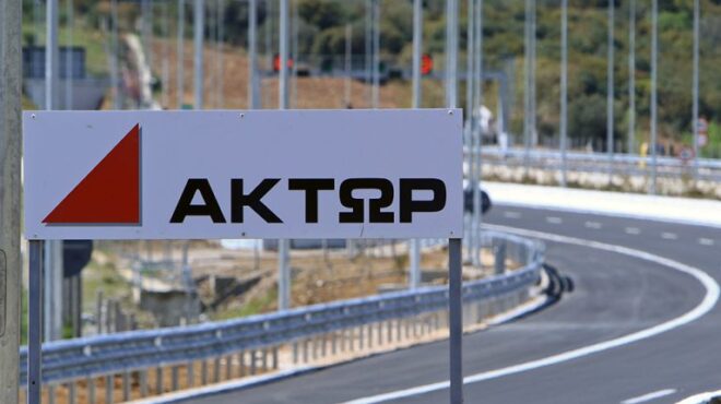 αποπληρώθηκε-πλήρως-από-την-aktor-group-η-εξαγο-563743471