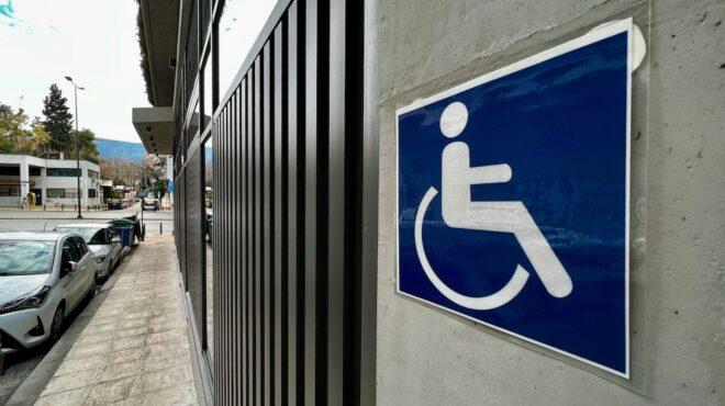 η-ελλάδα-συνυπέγραψε-τη-διακήρυξη-ευα-563722405