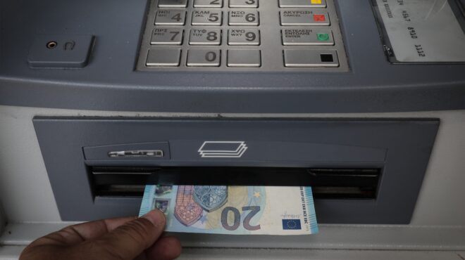 εγκρίθηκε-η-τροπολογία-για-αναλήψεις-563734237