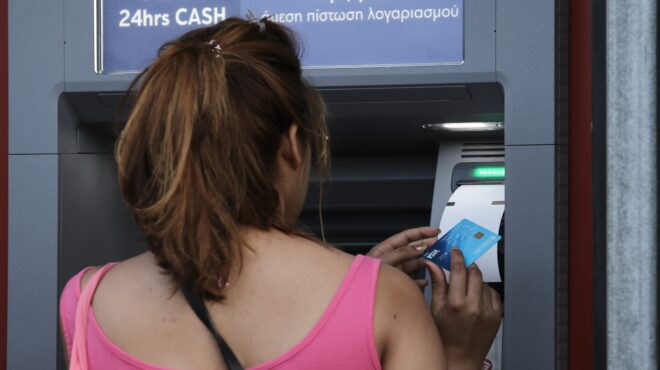 υποικ-από-11-αυγούστου-αναλήψεις-χωρίς-563730625