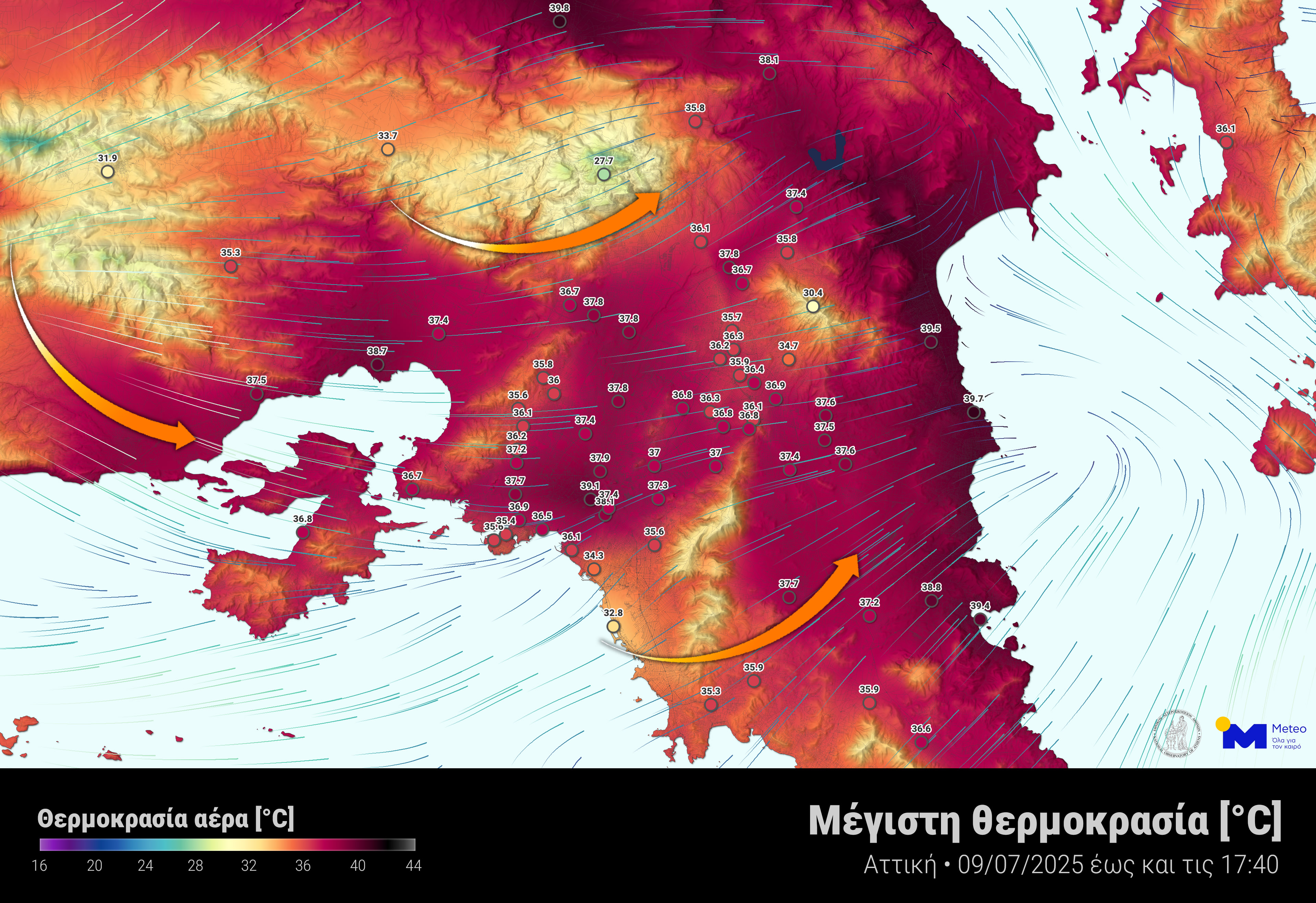 Meteo: Πού «έσπασε» τους 42 βαθμούς ο υδράργυρος την Τετάρτη (χάρτης)-2