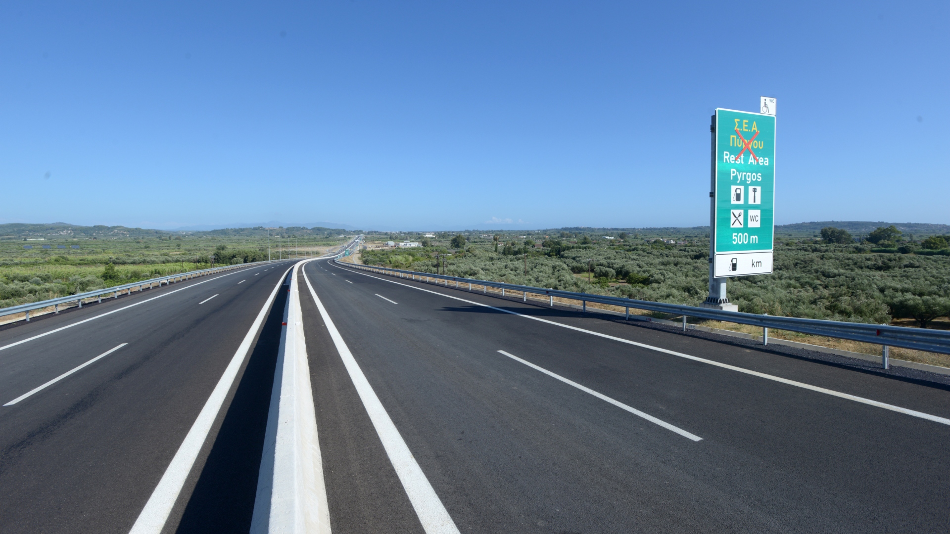 «Διορθώνουμε μια διαχρονική αδικία» – Ο Κυρ. Μητσοτάκης στα εγκαίνια του νέου αυτοκινητοδρόμου Πατρών – Πύργου-2