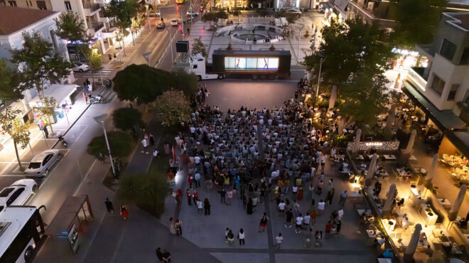 η-λυρική-σκηνή-περιοδεύει-563731666