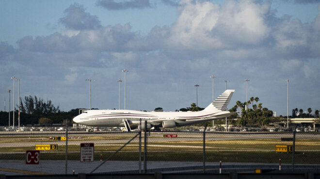 κρυφά-κονδύλια-για-το-δωρεάν-air-force-από-τ-563739946