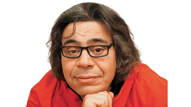 500-λέξεις-με-τον-θράσο-καμινάκη-563737819