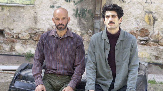 πού-βγαίνουμε-σήμερα-πέμπτη-προτάσει-563695477