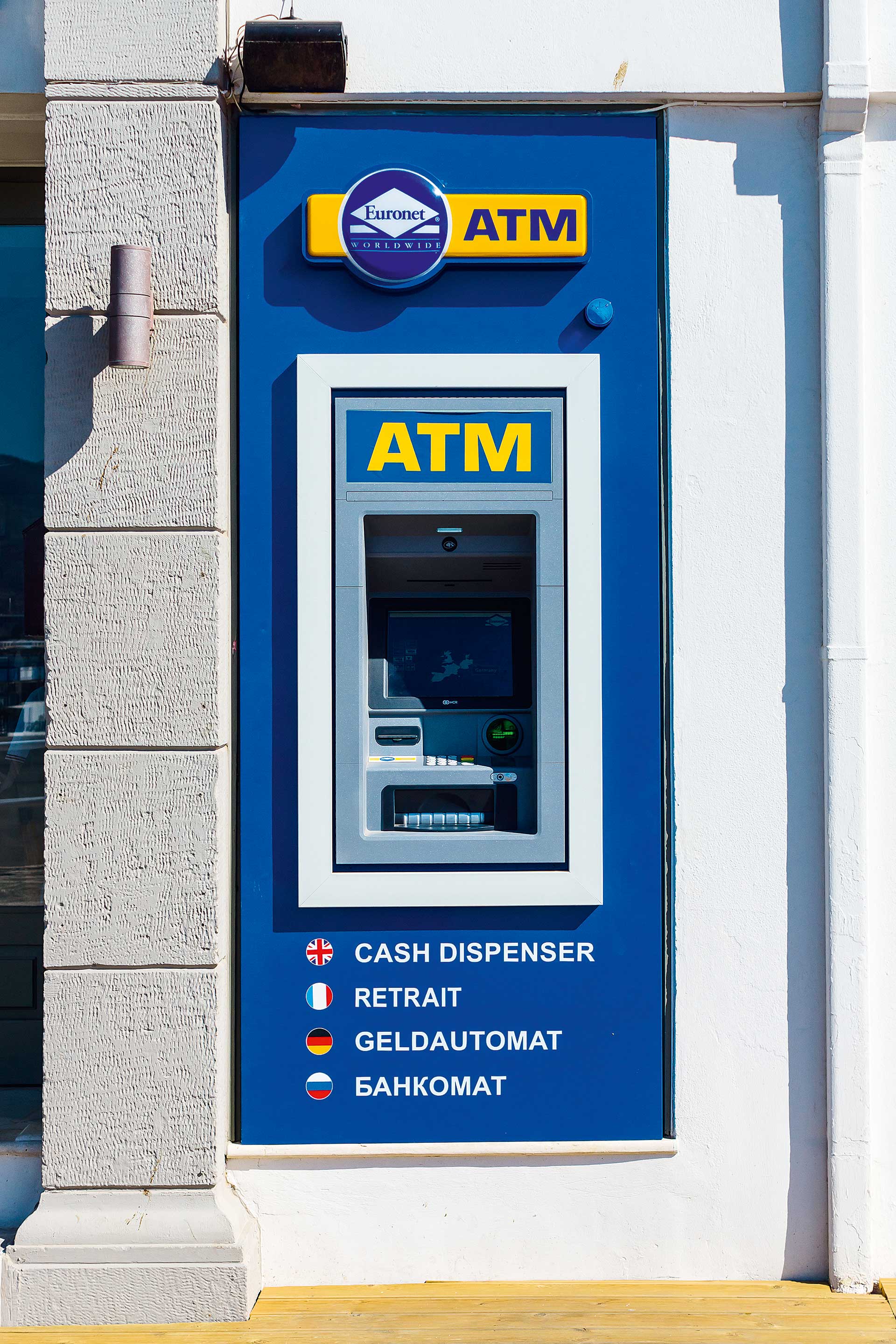 «Ψαλίδι» για τρίτη φορά στις χρεώσεις των ATM-1