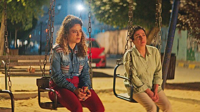 δύο-αδελφές-και-μια-κληρονομιά-563737840