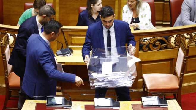 aλλαγές-στο-πρόγραμμα-της-βουλής-563728978