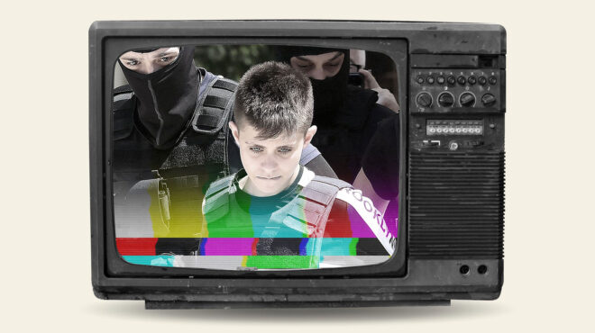 η-υπόθεση-μουρτζούκου-ως-ριάλιτι-oι-θ-563724370