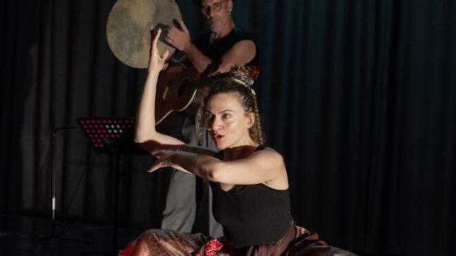 πού-βγαίνουμε-σήμερα-πέμπτη-προτάσει-563707159