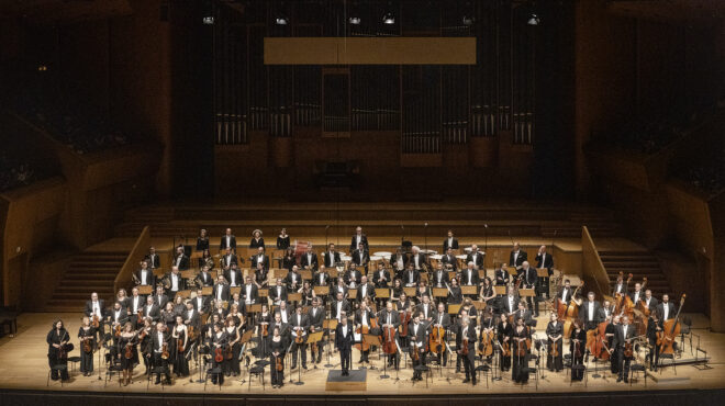 κοα-από-τον-μάλερ-στον-θεοδωράκη-563716975