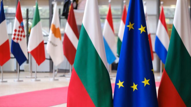 στην-ευρωζώνη-και-η-βουλγαρία-από-τον-ι-563704048