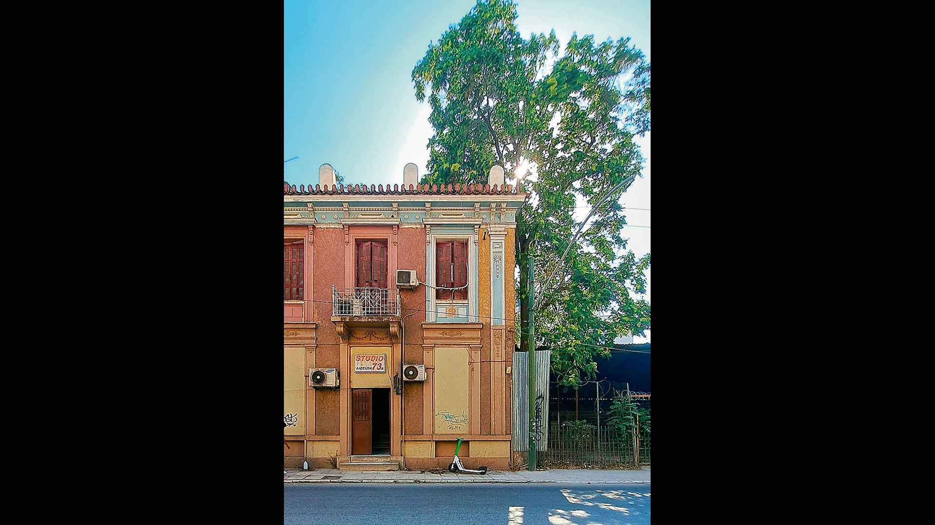 πάνω-από-τον-σταθμό-λαρίσης-563701009