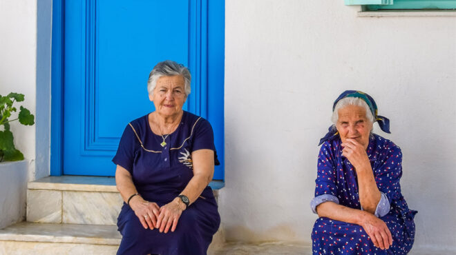 γερνούν-καλύτερα-μακριά-από-τον-πολι-563724742