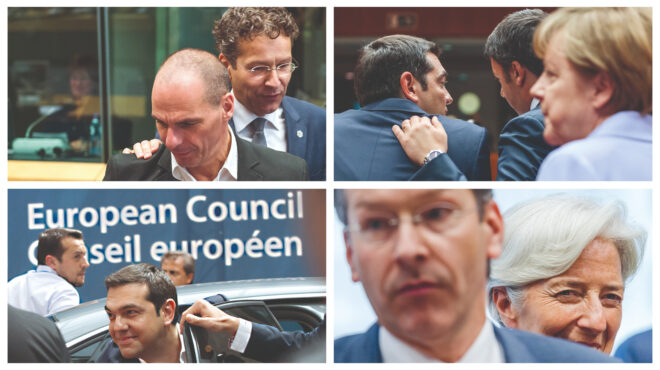 26-ιουνίου-2015-βρυξέλλες-ψιλόβροχο-τσιγάρ-563692588