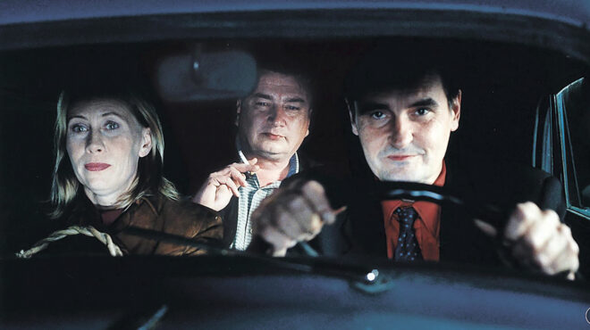 αχρείαστο-παρελθόν-563701018