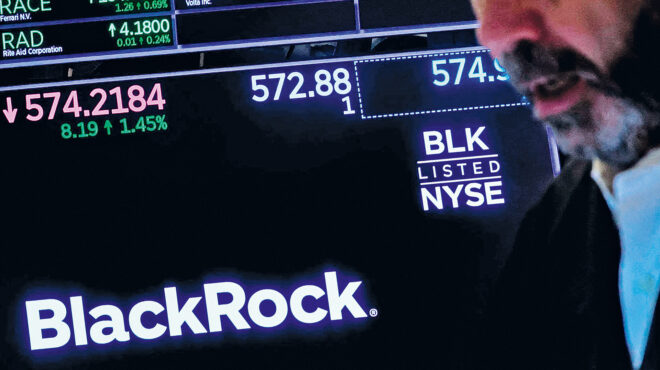 δίψα-επενδυτών-για-τα-ευρωπαϊκά-ομόλο-563713354