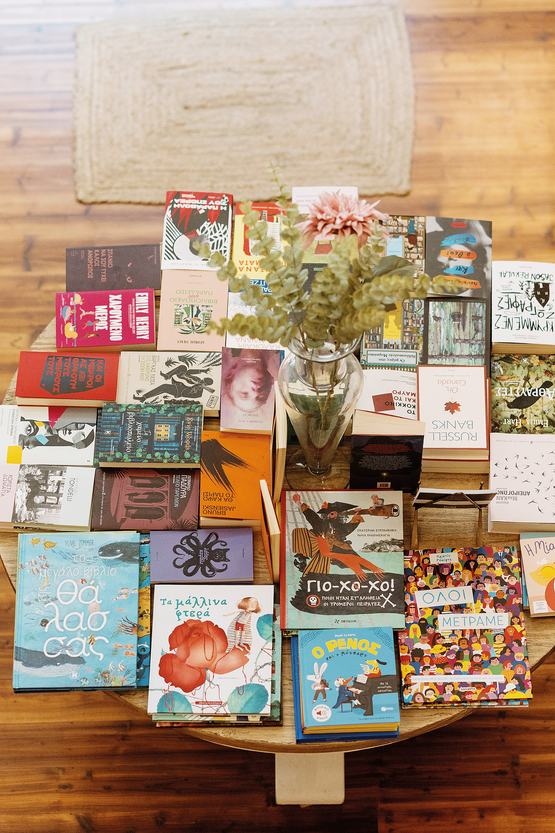 Γιατί αγαπάμε τα μικρά βιβλιοπωλεία;-1