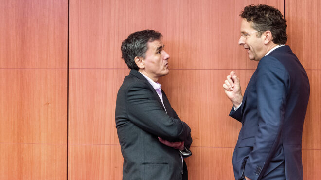 ευκλείδης-τσακαλώτος-2015-και-όλα-αυτά-563694511