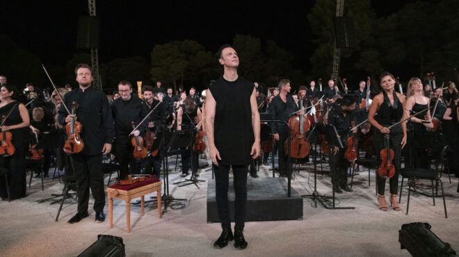 ορχήστρα-utopia-μια-συναυλία-γεμάτη-φως-και-563727697