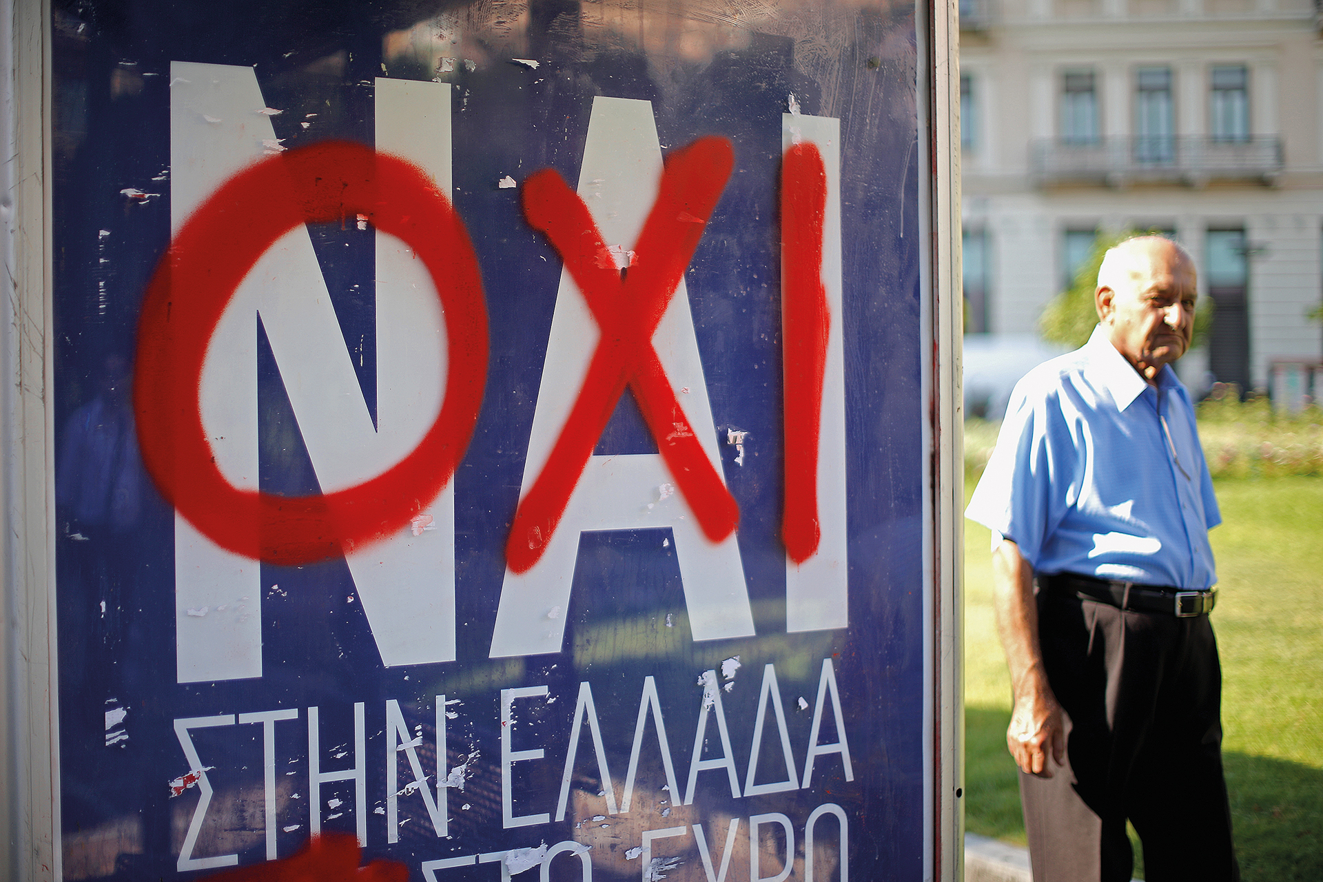 Οι καμπάνιες των 5 ημερών-1