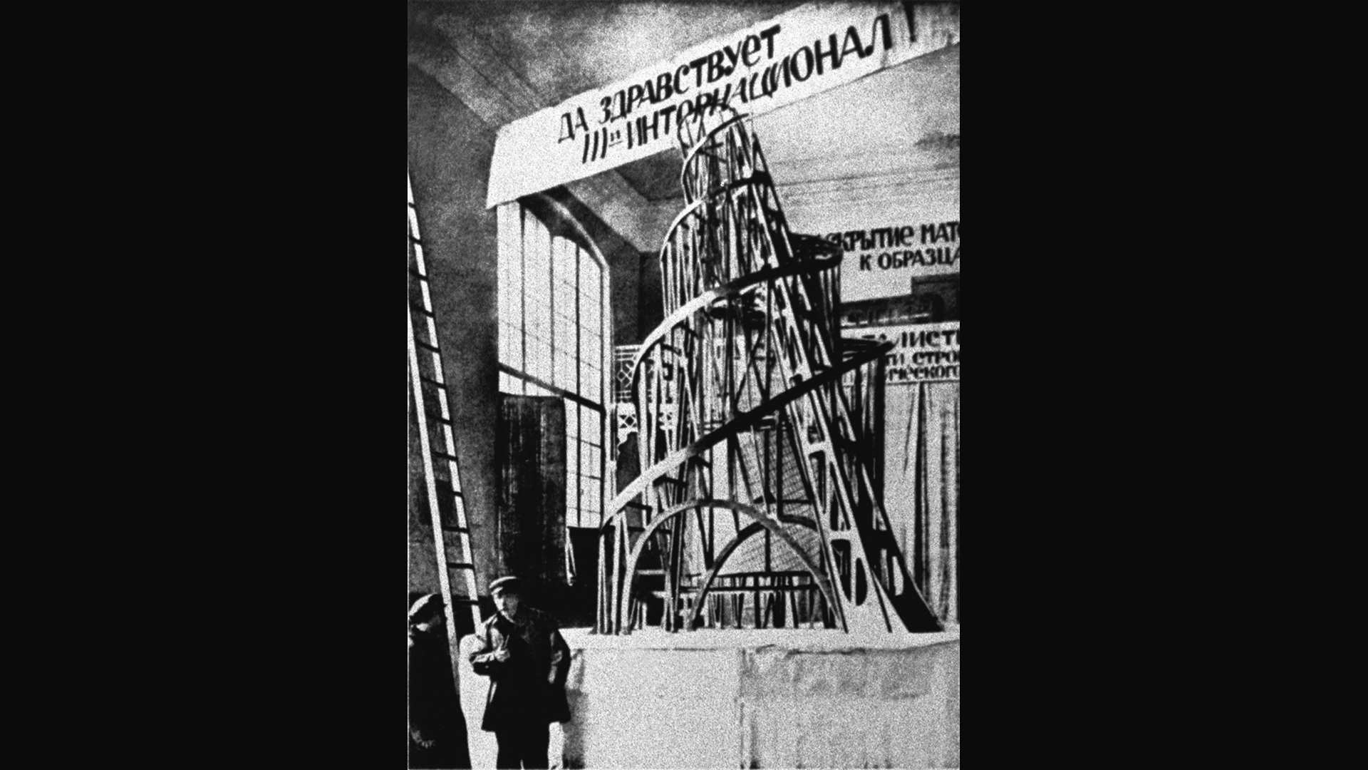 η-αρχιτεκτονική-ενός-χαμένου-κόσμου-563704744