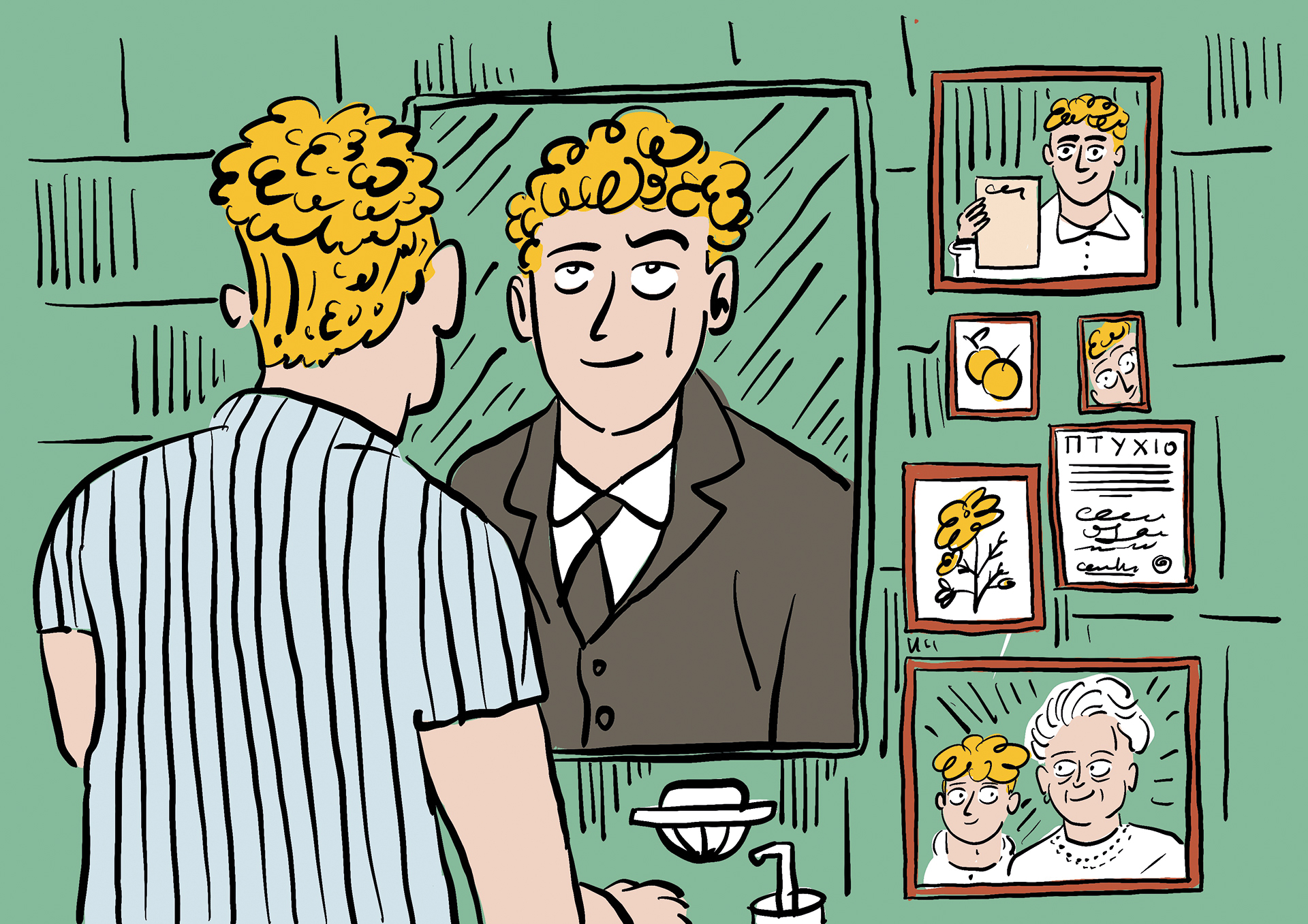 Οι νέοι όροι που θέτει η Gen Z στους εργασιακούς χώρους-2