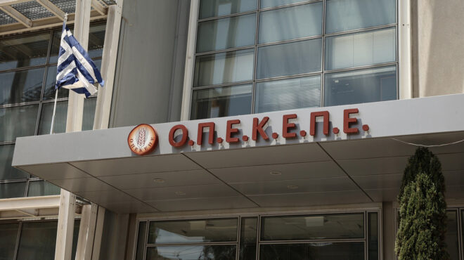 κάνουν-σημαία-το-αποτύχαμε-563700529