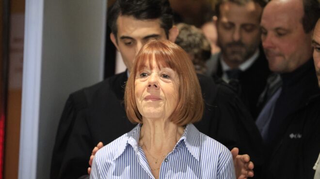 η-ανωτάτη-διάκριση-του-γαλλικού-κράτο-563714950