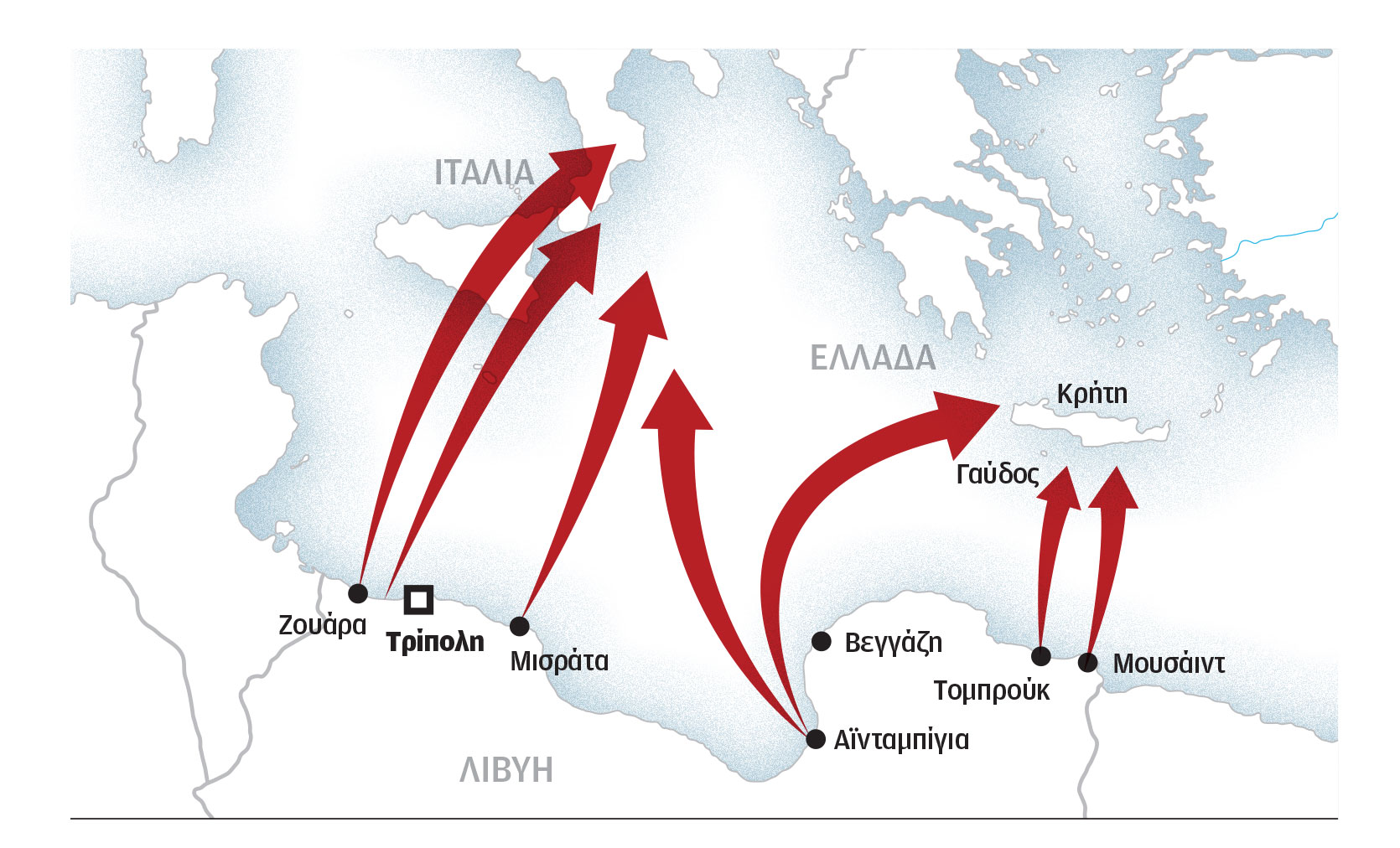 «Αν γύριζα στη Λιβύη θα σκότωναν τον αδερφό μου»-1