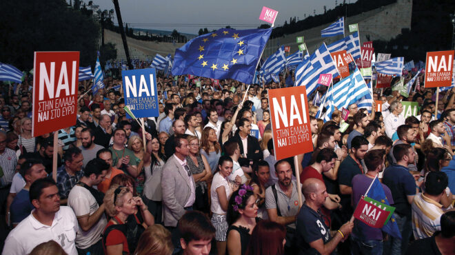 οι-καμπάνιες-των-5-ημερών-563694583