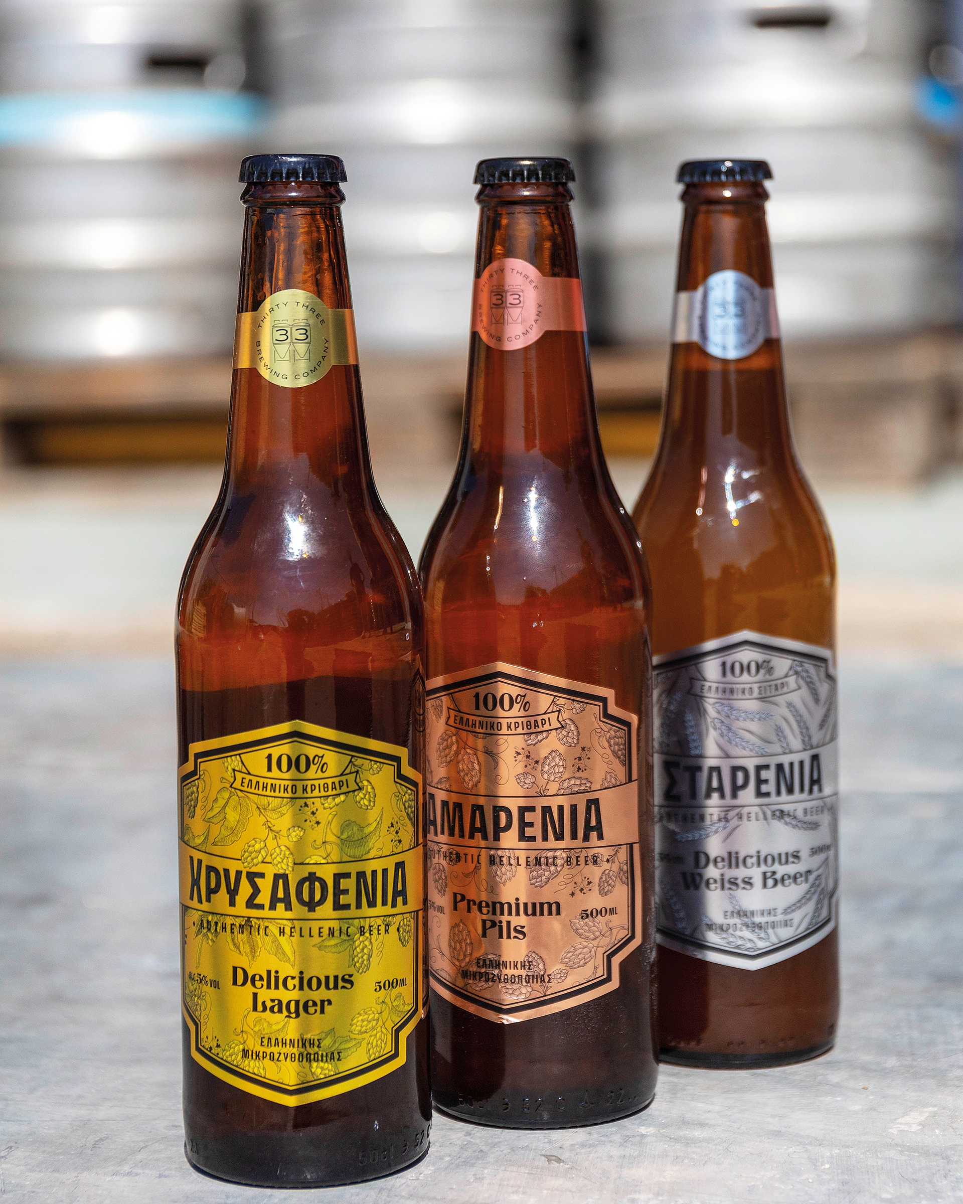 Ηπιαμε μπύρες σε όλες τις μικροζυθοποιίες της Αττικής-2