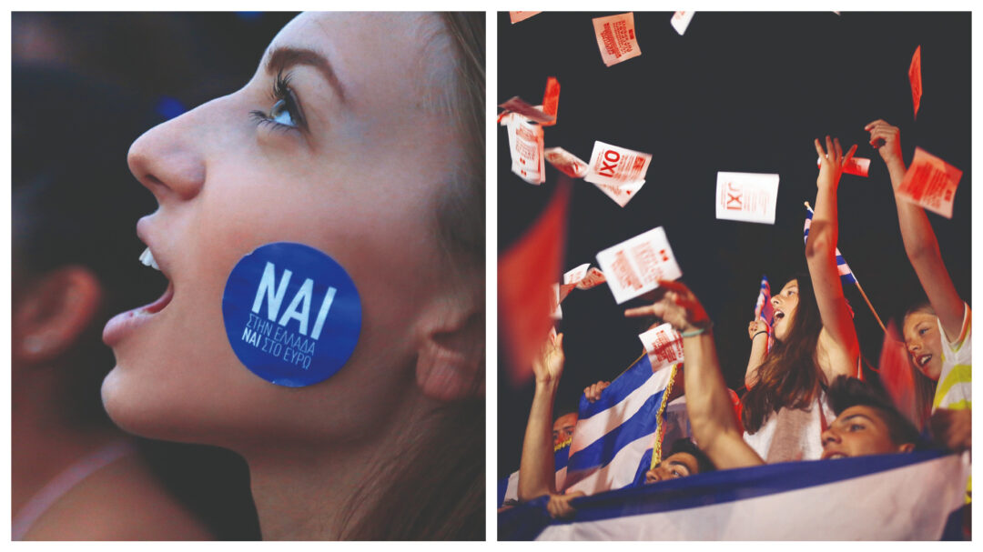 τι-επιζεί-σήμερα-από-το-όχι-και-το-να-563694676