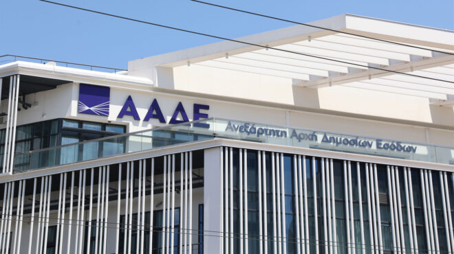 βελτιώσεις-στην-πλατφόρμα-ψηφιακής-δ-563700490