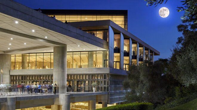 πανσέληνος-αυγούστου-μίκης-και-πασπα-563731159