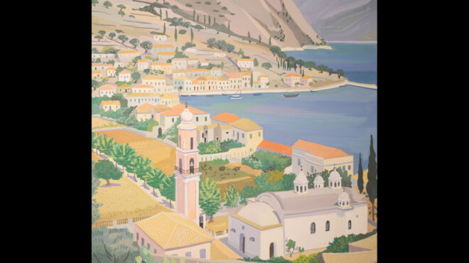 το-φως-του-ιονίου-στο-αφιέρωμα-για-τη-ζω-563741926