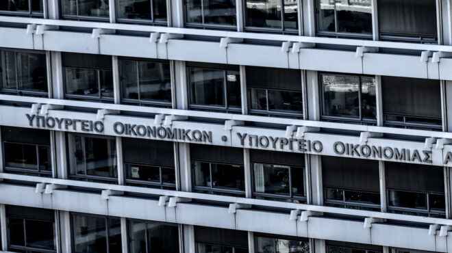 φοροδοξίες-γνωρίζετε-ότι-563701057