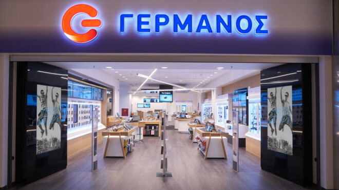 σε-άνοδο-η-κερδοφορία-των-θυγατρικών-τ-563727460