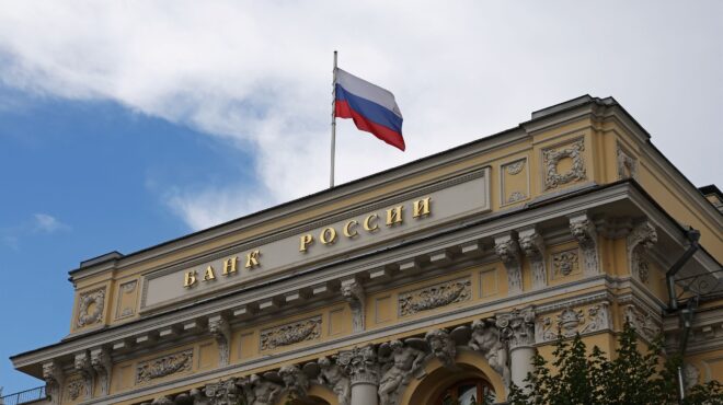 η-ρωσία-μείωσε-τα-επιτόκια-για-2η-φορά-α-563735440