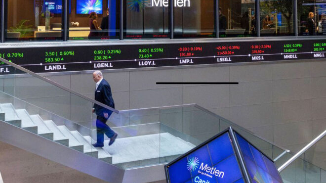 ετοιμη-για-την-εισαγωγή-της-στο-lse-η-metlen-563739868