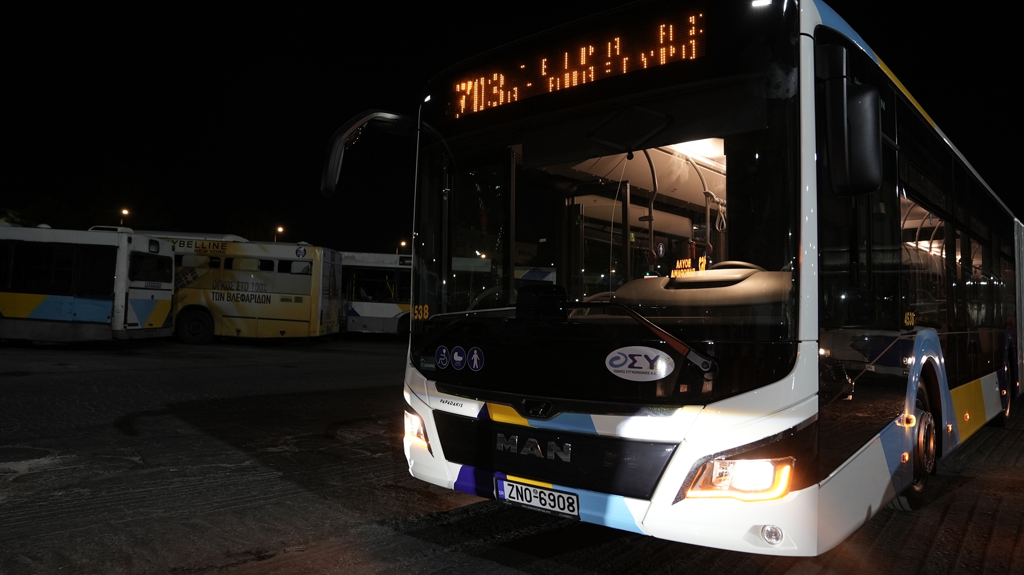 Το μακρύ ταξίδι της Αθήνας μέσα στη νύχτα-2