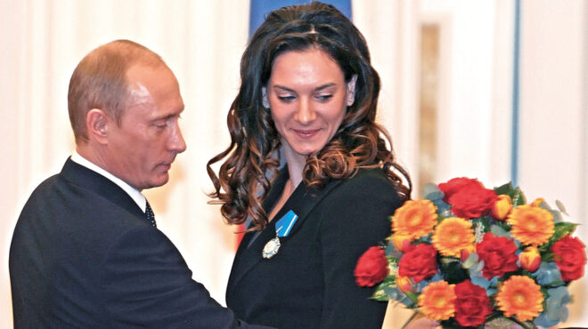 το-άδοξο-τέλος-της-σχέσης-του-πούτιν-563692198