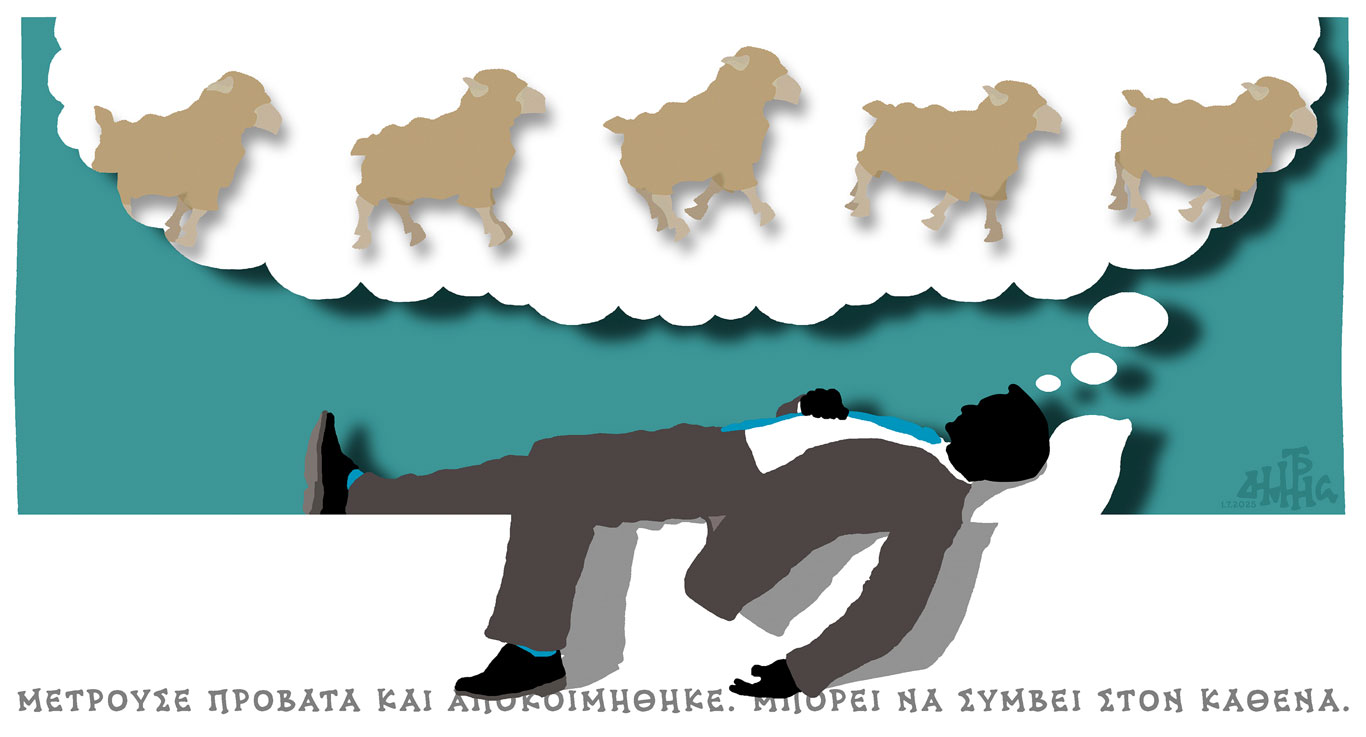 σκίτσο-του-δημήτρη-χαντζόπουλου-03-07-25-563696029