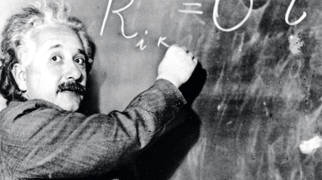 90-χρόνια-πριν-5-7-1935-563700718