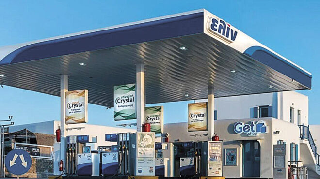 η-ελίν-θα-κλείνει-άμεσα-όποιο-συνεργαζ-563697877