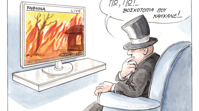 σκίτσο-του-ηλία-μακρή-04-07-25-563698084