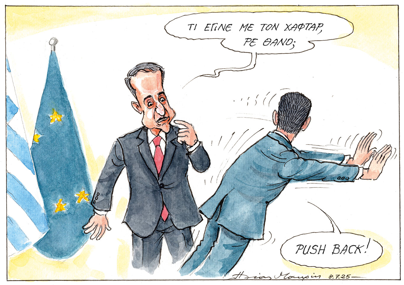 σκίτσο-του-ηλία-μακρή-09-07-25-563706136