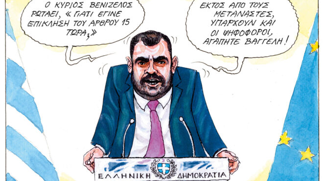 σκίτσο-του-ηλία-μακρή-12-07-25-563712664