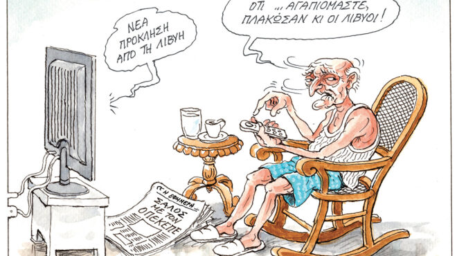 σκίτσο-του-ηλία-μακρή-15-07-25-563715913